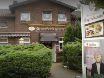 照片: Kupferkanne